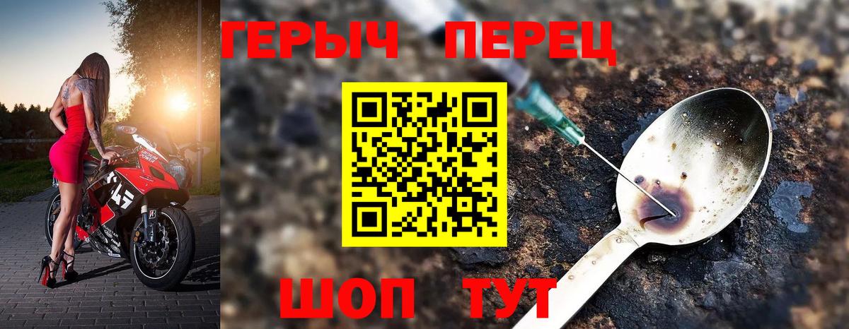 APVP Бутурлиновка