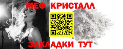 кокс Обнинск