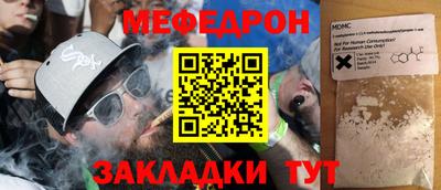 кокаин VHQ Нягань