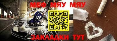кокаин VHQ Нягань