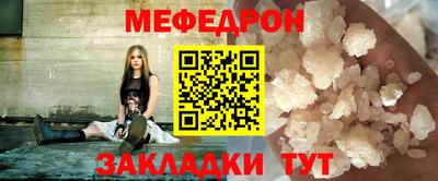 кокс Обнинск