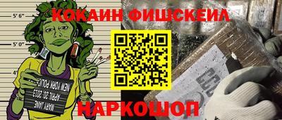 меф Обь