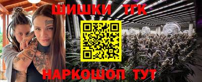 хмурый Партизанск