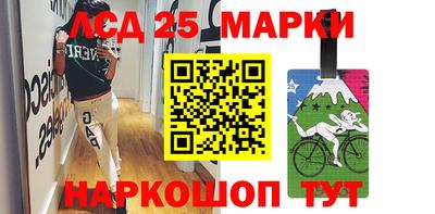 меф Обь