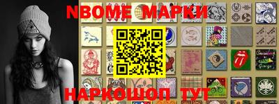 кокаин VHQ Нягань