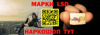 меф Обь