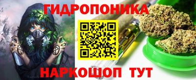 меф Обь