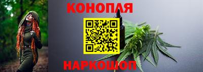 кокс Обнинск