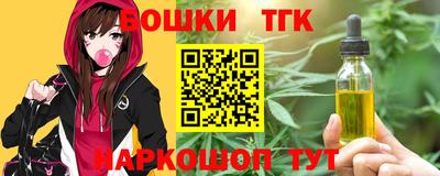 метамфетамин Первоуральск