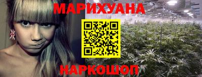 хмурый Партизанск