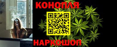 меф Обь