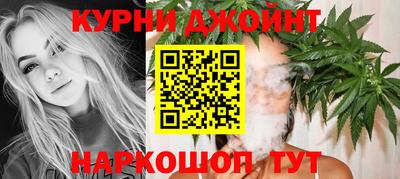 метамфетамин Первоуральск