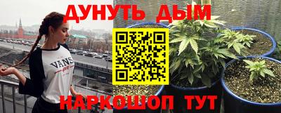кокаин VHQ Нягань