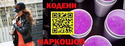 меф Обь