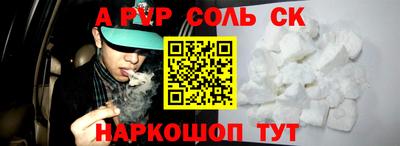 кокаин VHQ Нягань