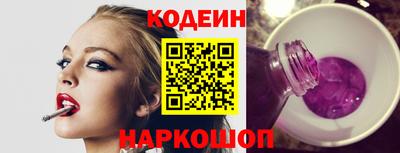 меф Обь