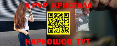 кокаин VHQ Нягань