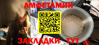 кокс Обнинск