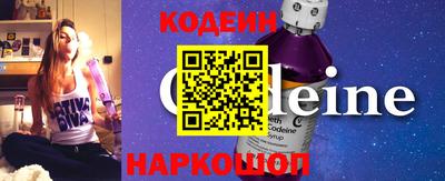 меф Обь