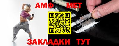 хмурый Партизанск
