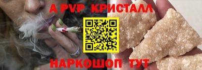меф Обь