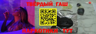 кокаин VHQ Нягань