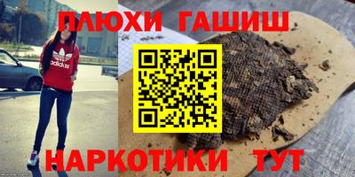 меф Обь