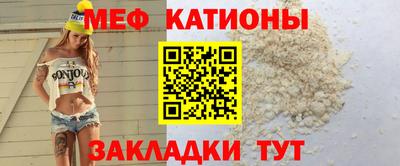 кокаин VHQ Нягань