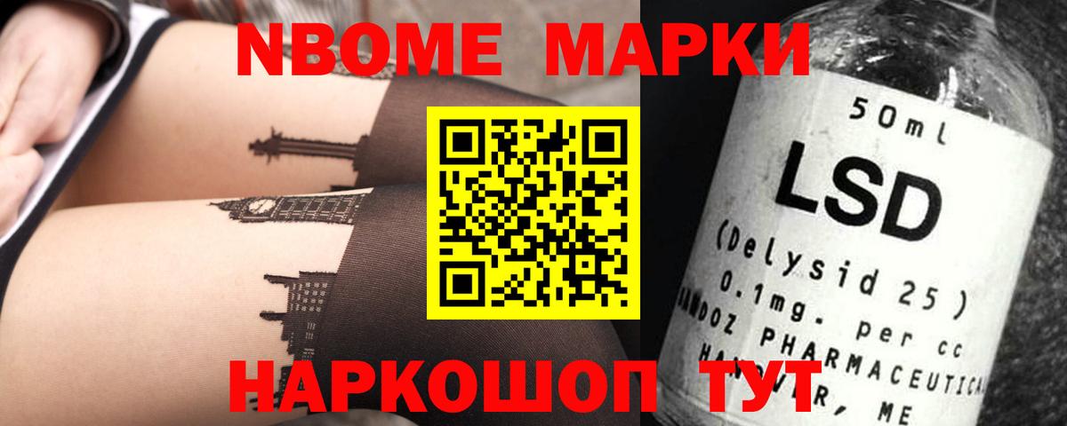 Бутурлиновка  LSD-25 экстази  LSD-25 экстази ecstasy  Вход с VPN  LSD-25 экстази ecstasy 